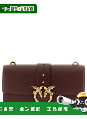 1h可退 香港直邮Pinko 品高 女士 Love One 鏈條斜背包 105857A0F