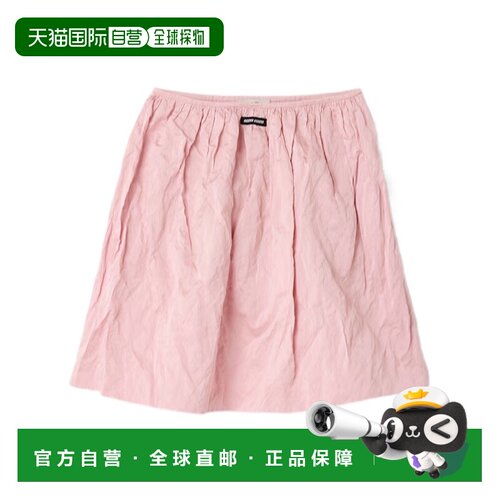 1h可退 香港直邮MIU MIU 女士半身裙 MG24251FL6SOOOF0442 SS2026