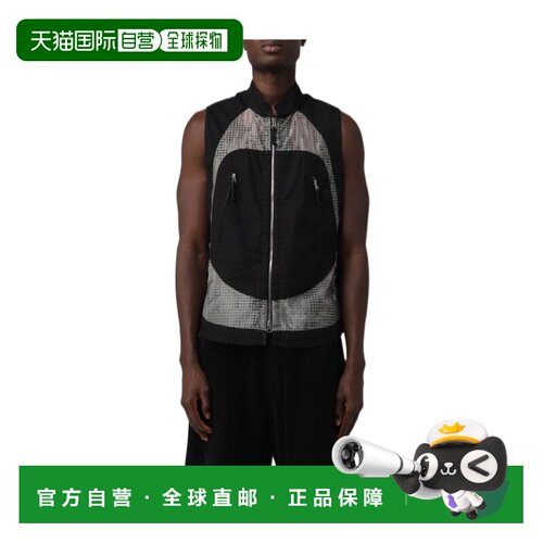 香港直邮STONE ISLAND 男士夹克 7819G0223V2029 SS2023 黑色