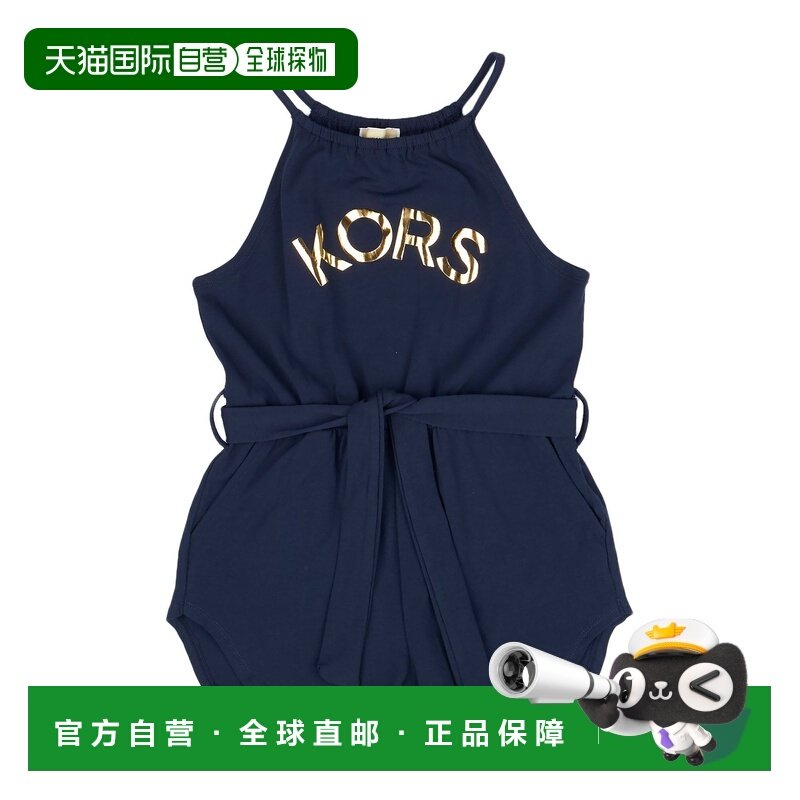 1h可退 香港直邮Michael Kors Kids 女童 Kids’ 连体裤童装,童装/婴儿装/亲子装,连身衣/爬服/哈衣,淘宝优惠券,粉丝福利购,淘宝优惠卷