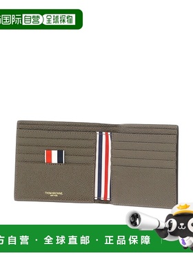 香港直邮Thom Browne 汤姆 布朗 男士 BILLFOLD 钱包(PEBBLE GRAI