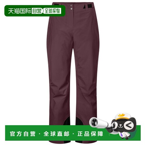 欧洲直邮SCOTT 女士户外滑雪服下装 1074866COCOA【付后1h可退】