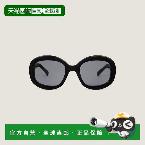 自营欧洲直邮Givenchy纪梵希 City女士黑色醋酸酯太阳镜
