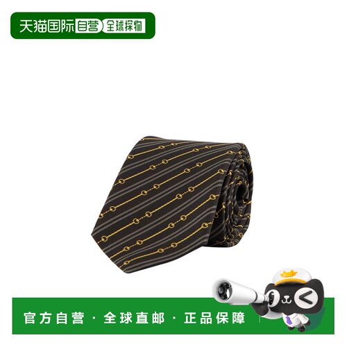 1h可退 香港直邮Gucci 马衔扣真丝提花领带 8361204E009古驰