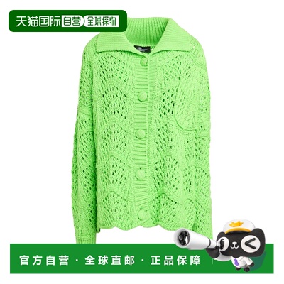 1h可退 香港直邮Blumarine 蓝色情人 女士 针织开衫 green绿色 舒