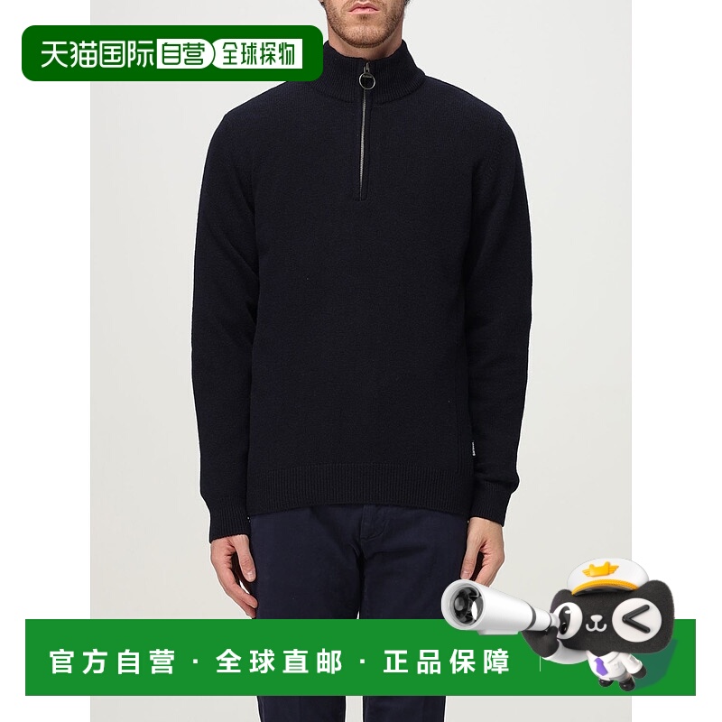 欧洲直邮barbour 男士 毛衣
