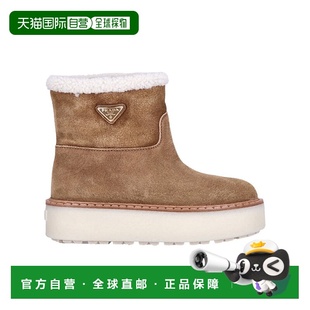 香港直邮Prada 1T729NX0O 徽标短筒靴