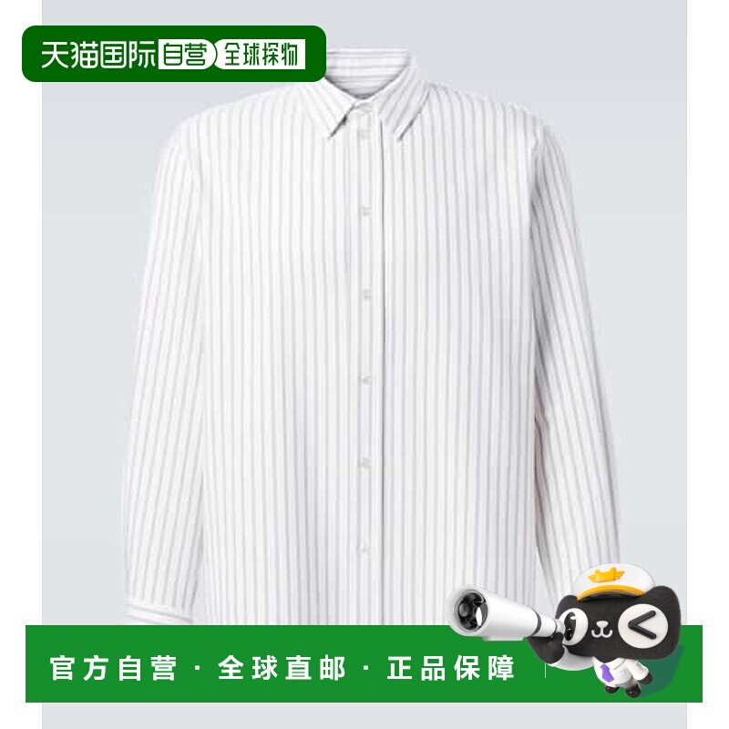 1h可退 香港直邮Saint Laurent 圣罗兰 男士 Cassandre 条纹棉府