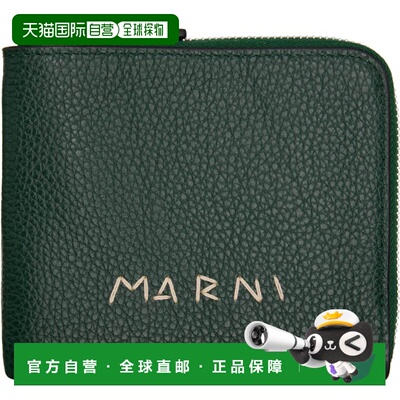 香港直邮Marni 玛尼 男士 绿色 Mending Embroidery Zip-Around