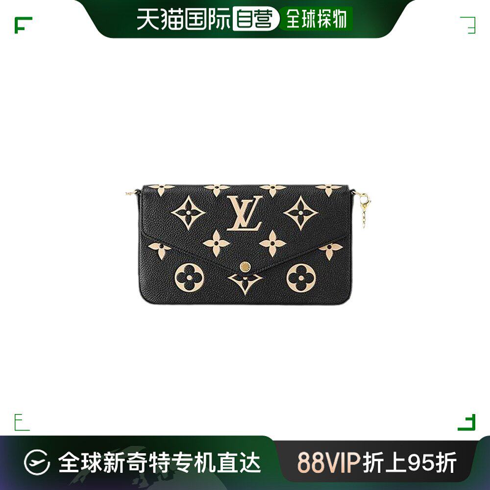 自营|louis vuitton路易威登女士手拿包拼色牛皮链条百搭出行