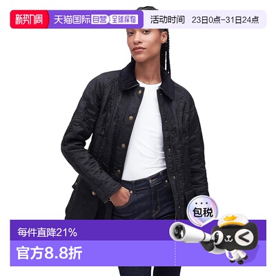 1h可退 香港直邮barbour 巴伯尔 女士 Beadnell Polarquilt 夹克