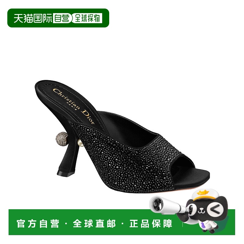 香港直邮Dior Tribales高跟凉鞋 KCO174CST迪奥