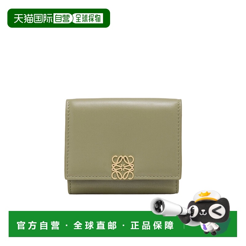 香港直邮Loewe Anagram 三折钱包 C821TR2X10