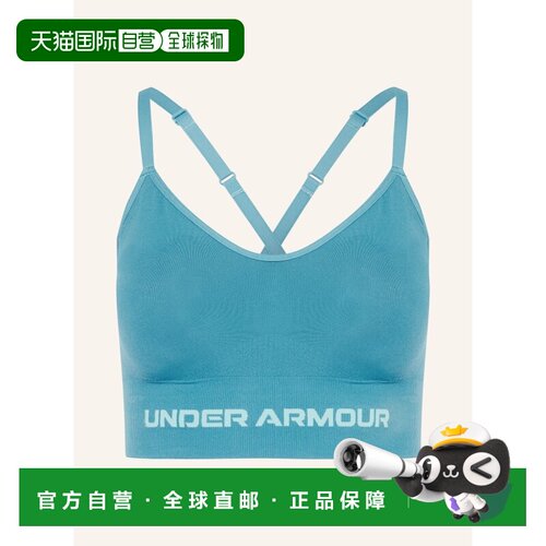 1h可退 欧洲直邮Under Armour 女士运动文胸 100296756817000 CO