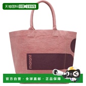 香港直邮Isabel 女士 Marant 1h可退 伊莎贝尔 玛兰 粉色 Yenky