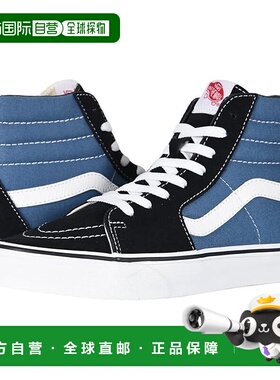 1h可退 香港直邮Vans 范斯 男士 SK8-Hi 运动休闲鞋 blue蓝色 舒