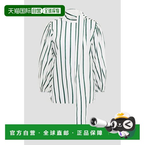 1h可退 香港直邮Red Valentino 红 华伦天奴 女士 打结领金属感条