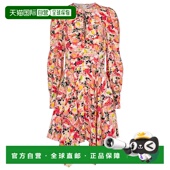 女士 1h可退 Felicit 斯特拉 麦卡特尼 香港直邮Stella Mccartney