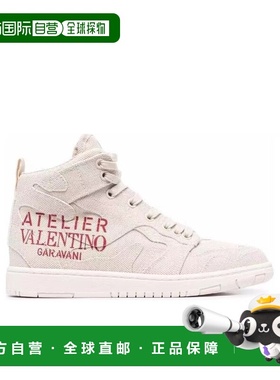 1h可退 香港直邮valentino 华伦天奴 女士 白色字母球鞋 WW2S0CQ4