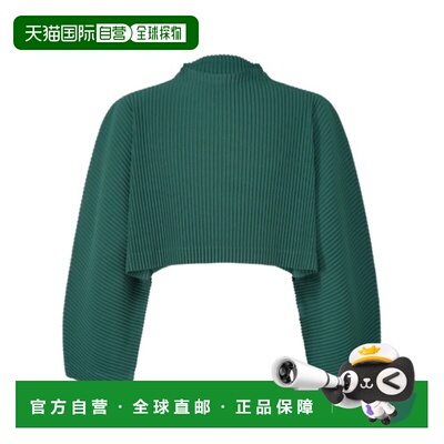 欧洲直邮homme plisse issey miyake 男士 上装T恤