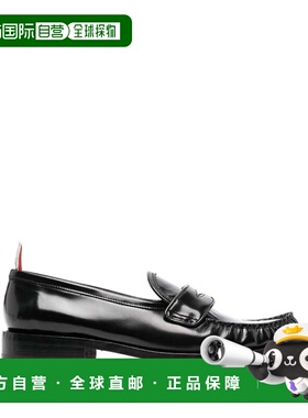 1h可退 香港直邮Thom Browne 汤姆 布朗 男士 SPAZZOLATO 褶裥乐