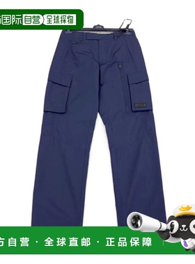 1h可退 香港直邮DIOR 迪奥 男士 腰带环休闲裤 493C160A583