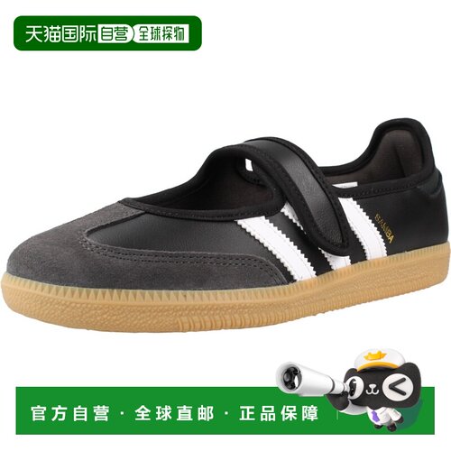 香港直邮Adidas 女士 JQ6445 SAMBA JANE W 运动鞋 JQ6445
