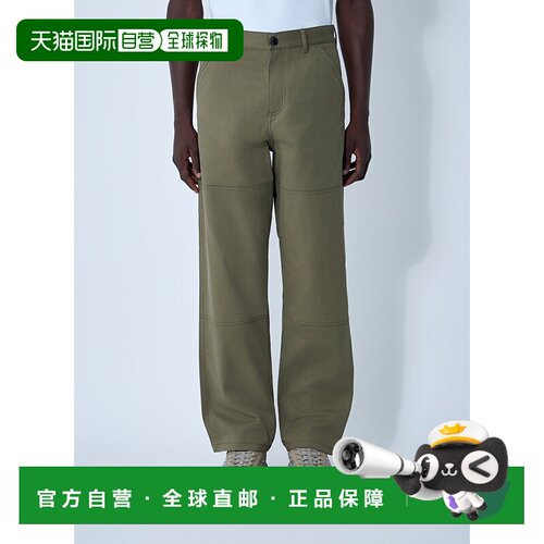 1h可退 香港直邮Moncler 盟可睐 男士 徽标贴饰长裤 2A00003598R1