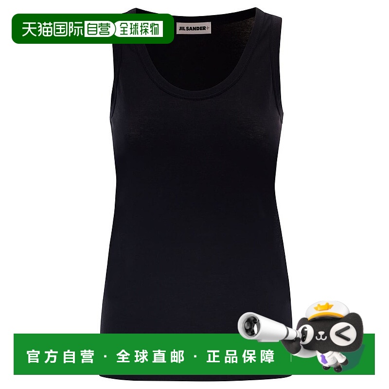 1h可退 欧洲直邮jil sander 女士 上装T恤