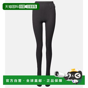 罗纹针织棉混纺连裤 1h可退 女士 普拉达 袜 香港直邮Prada