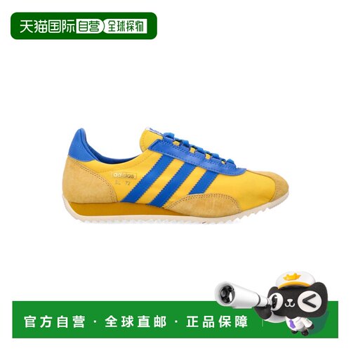 1h可退 香港直邮Adidas 女士 SL 72 PT 运动鞋 JR3638BOGOLD