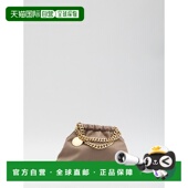 女士 欧洲直邮stella mccartney 单肩包斜挎包手提包云朵包