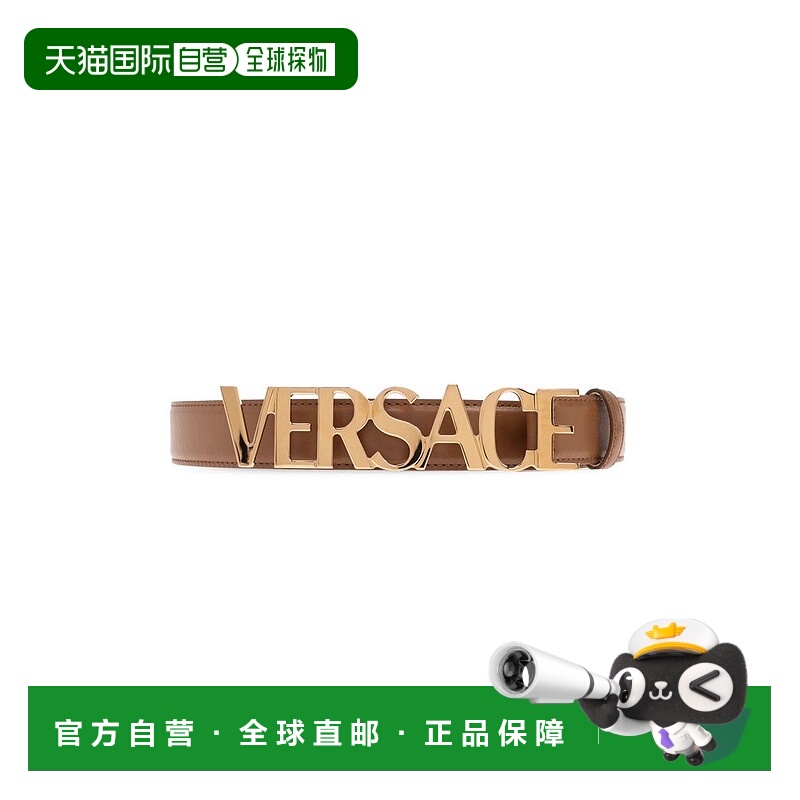 1h可退 香港直邮Versace 范思哲 男士 標誌字母腰帶 1019980DVTP1