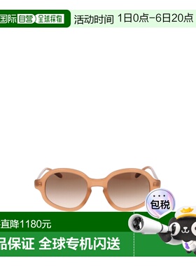 1h可退 香港直邮Loewe 全框太阳镜 LW40184U罗意威配饰