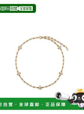 香港直邮TORY BURCH 女士项链 83341715 AW2021 黄色 带徽标的项