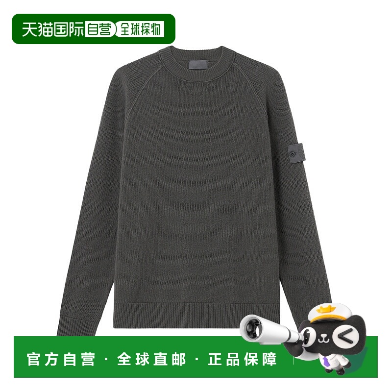 香港直邮Stone Island 圆领毛衣 K2S155100078S00FF