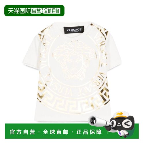 1h可退 香港直邮versace 范思哲 女童 T恤童装 1000102K1A01577