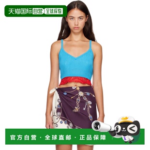 香港直邮versace 范思哲 女士 蓝色 Lace-Trim Viscose-Blend Rib