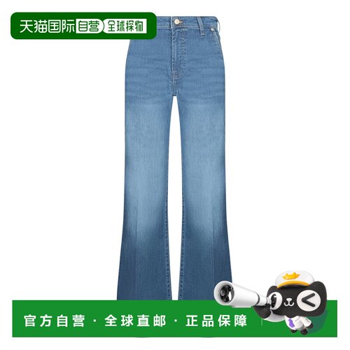 香港直邮7 FOR ALL MANKIND 女士牛仔裤 7UH7044A【付后1h可退】