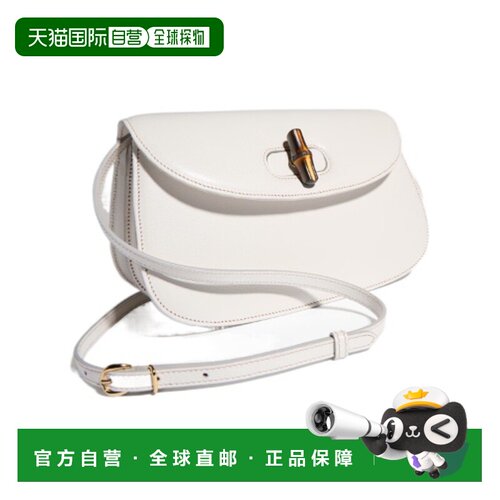 1h可退 Gucci bamboo 小号单肩包 A000AAAAGDM