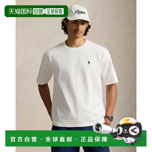 自营欧洲直邮Ralph Lauren拉夫劳伦 男士白色棉质宽松圆领短袖T恤