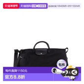 香港直邮LONGCHAMP 珑骧 女士 1h可退 徽标手提包 L1624HSR