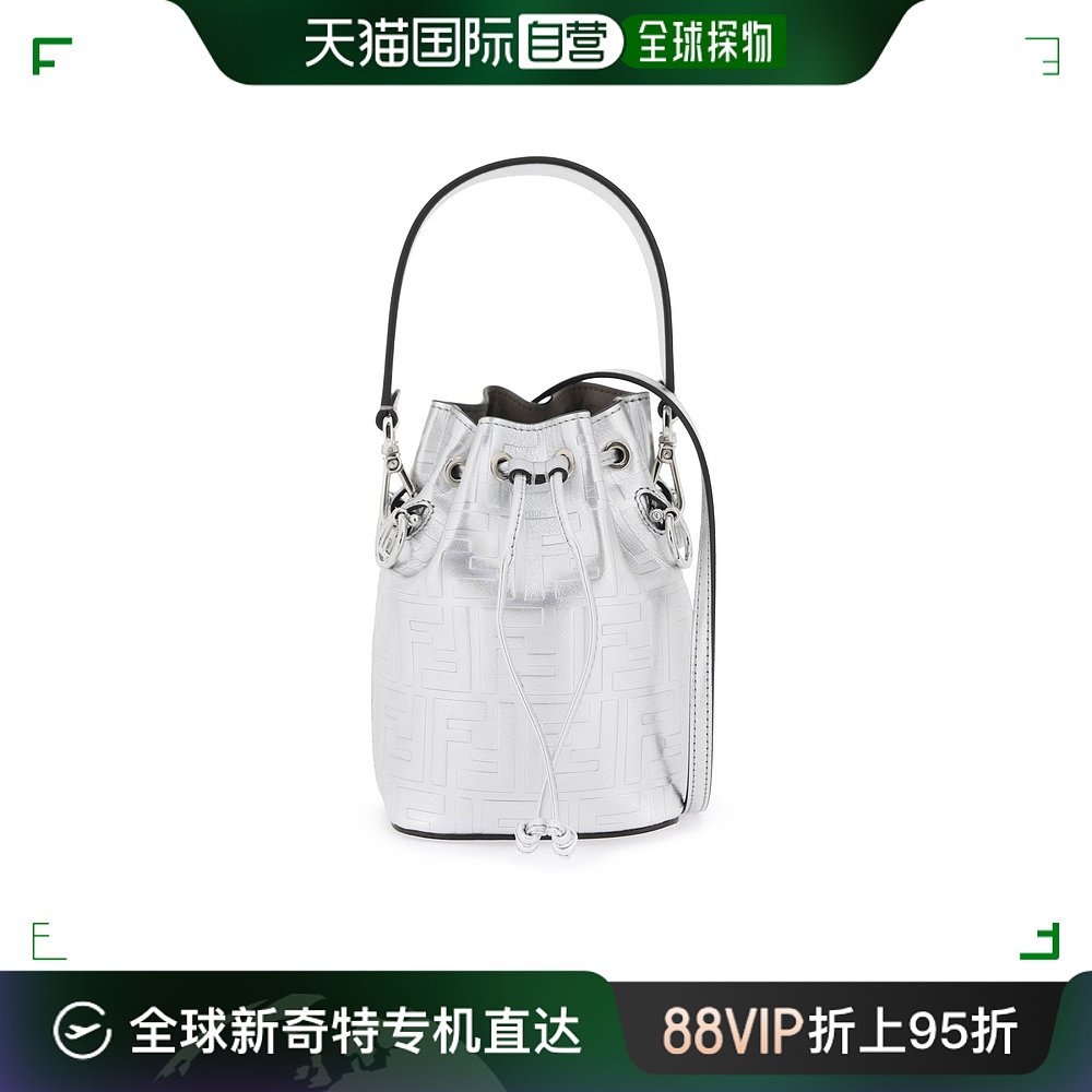 香港直邮Fendi女士Fendi ff leather'mon tresor' mini bag迷