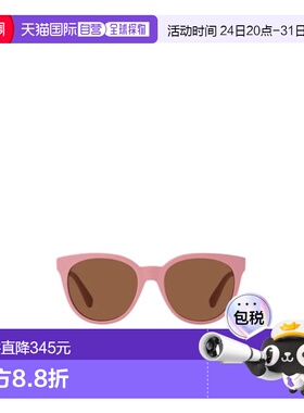 1h可退 香港直邮Stella McCartney 徽标太阳镜 SC40037I配饰
