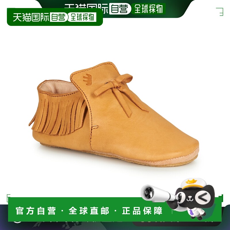 欧洲直邮Easy Peasy  MEXIBLU 童鞋拖鞋/便鞋 ACZ241-14-C