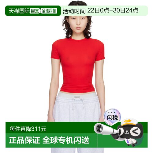 1h可退 香港直邮SKIMS 女士 红色 Fits Everybody T 恤 TPTSH9048