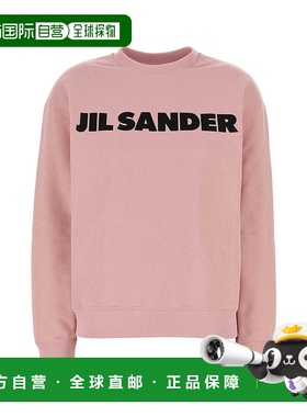 1h可退 香港直邮Jil Sander 吉尔 桑达 女士 粉色棉质卫衣 J53GU0