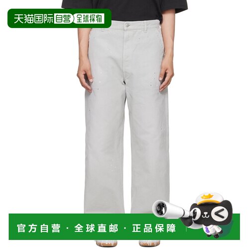 香港直邮Maison Margiela 马丁 马吉拉 男士 灰色 Double-Dyed Wo