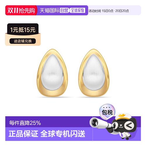 欧洲直邮LUXENTER Azla耳环 18K黄金电镀 西班牙轻奢珠宝品牌 气