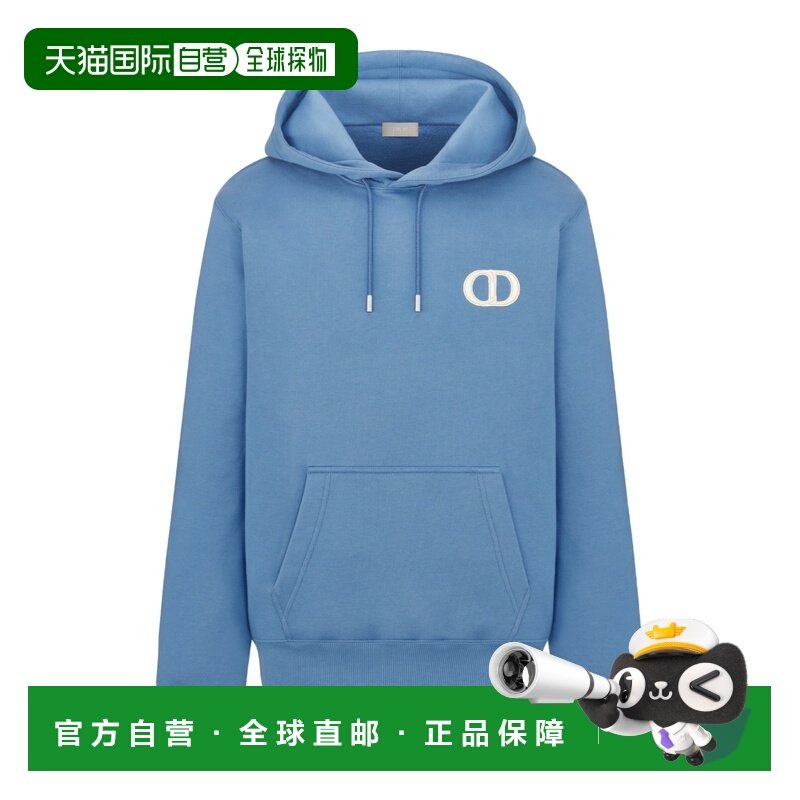 1h可退 香港直邮DIOR 25SS CD Icon 连帽运动衫 Men,男装,卫衣,淘宝优惠券,粉丝福利购,淘宝优惠卷